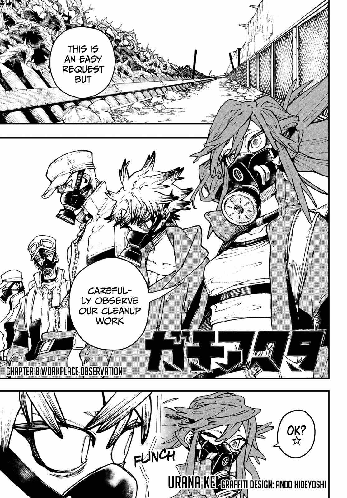 Gachiakuta - chapter-8 - Page 2