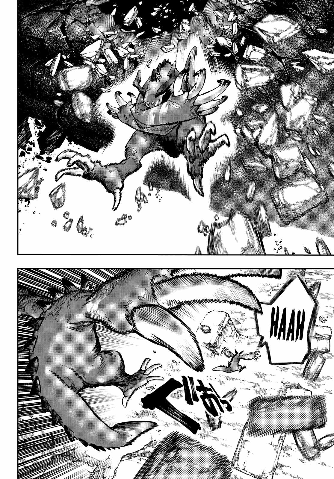 Gachiakuta - chapter-80 - Page 15