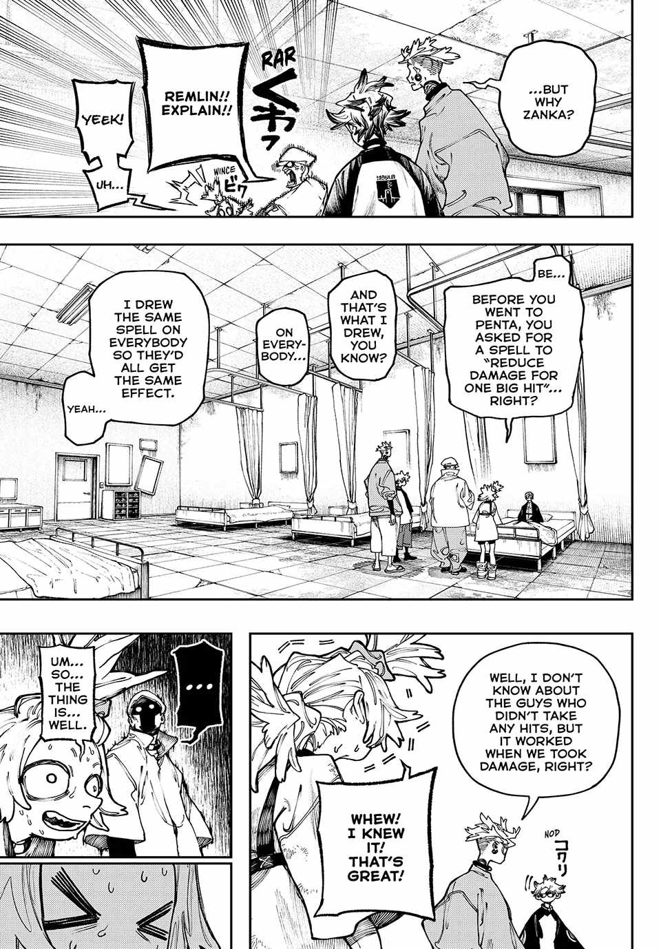 Gachiakuta - chapter-83 - Page 3
