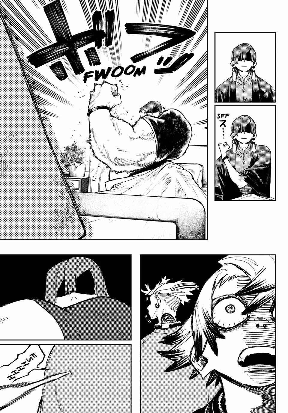 Gachiakuta - chapter-83 - Page 5