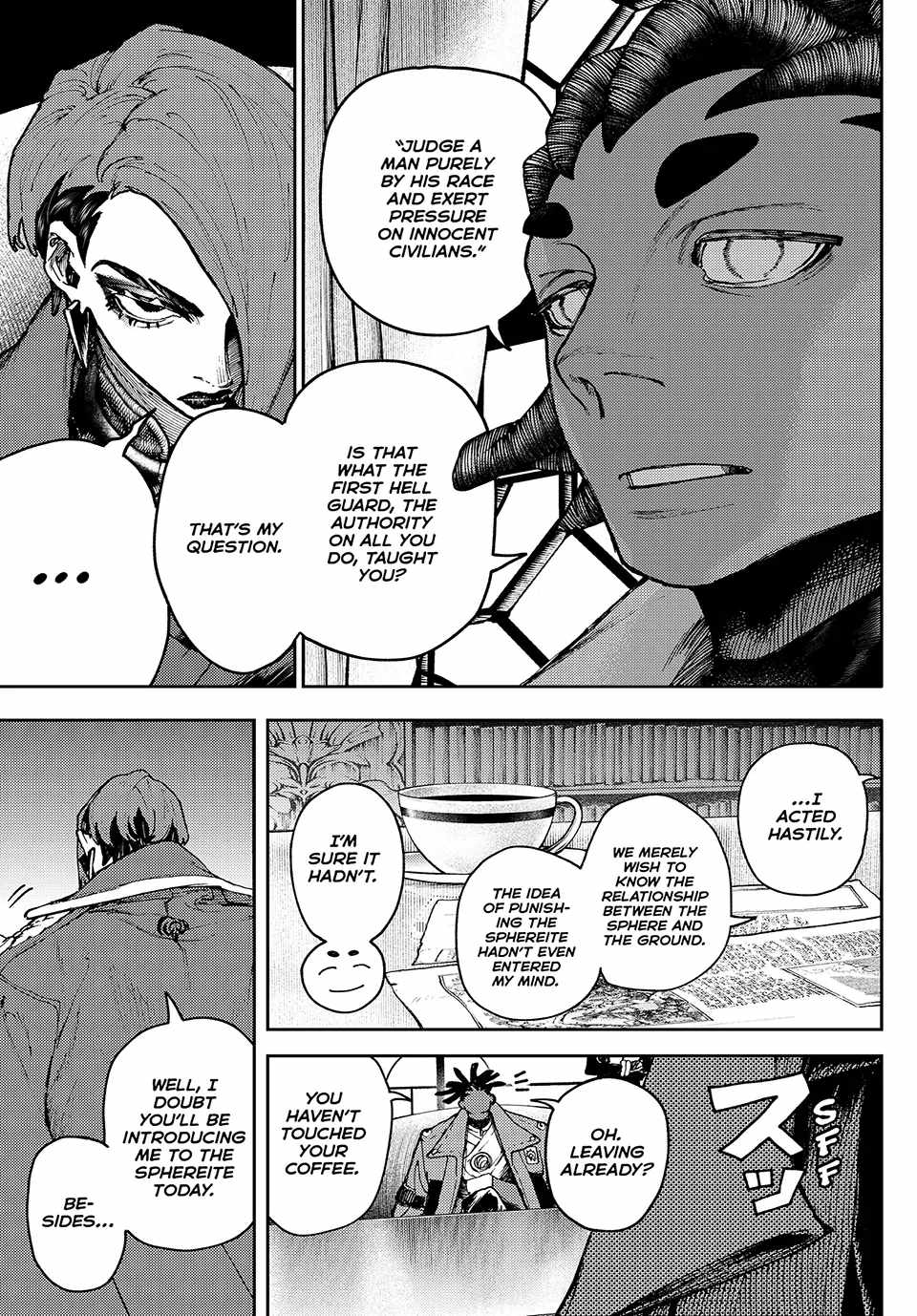 Gachiakuta - chapter-88 - Page 3