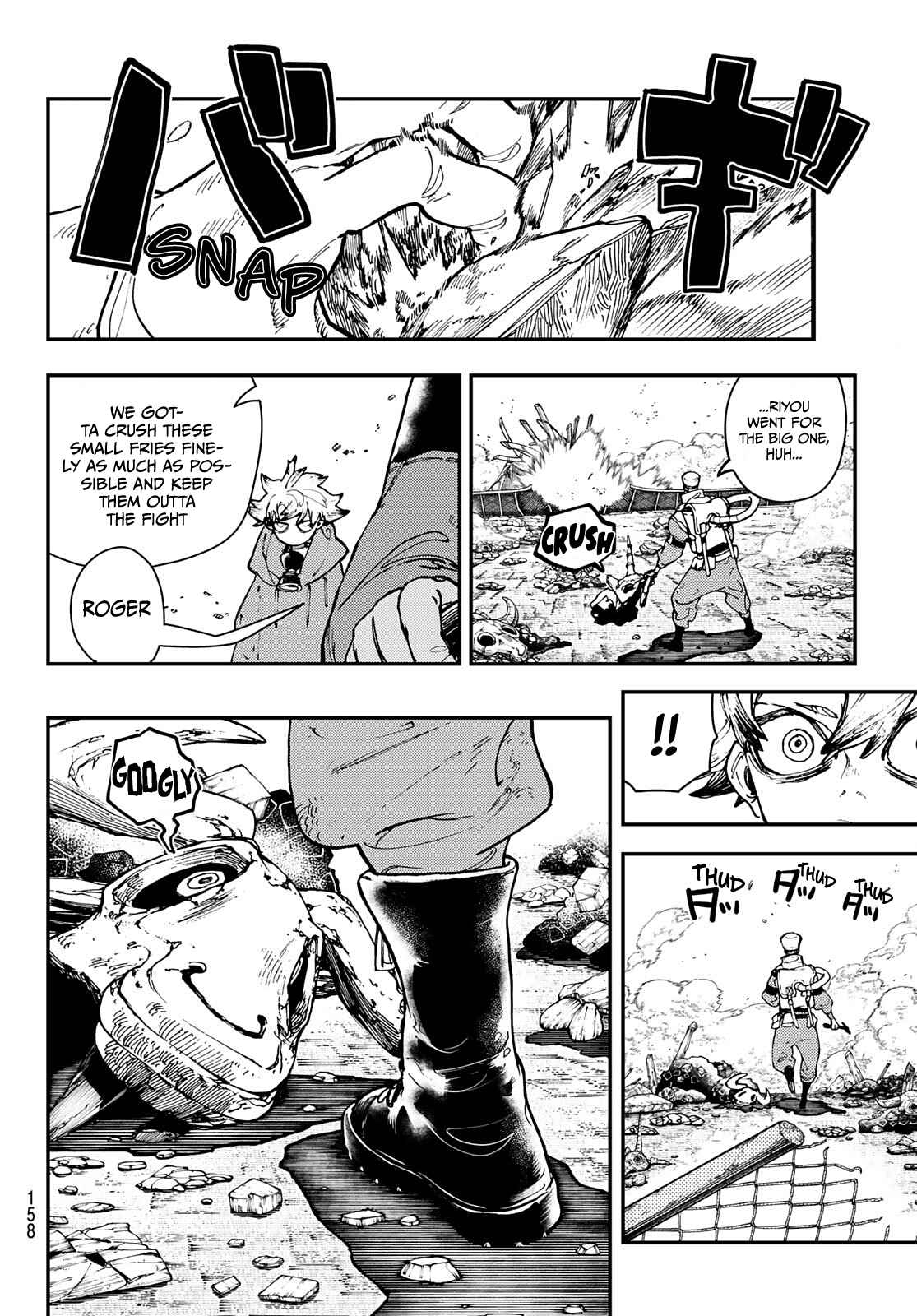 Gachiakuta - chapter-9 - Page 15