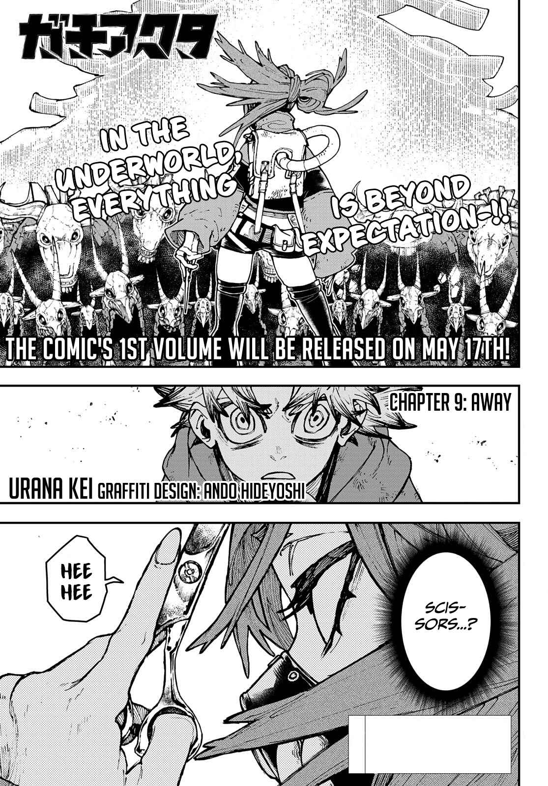 Gachiakuta - chapter-9 - Page 2