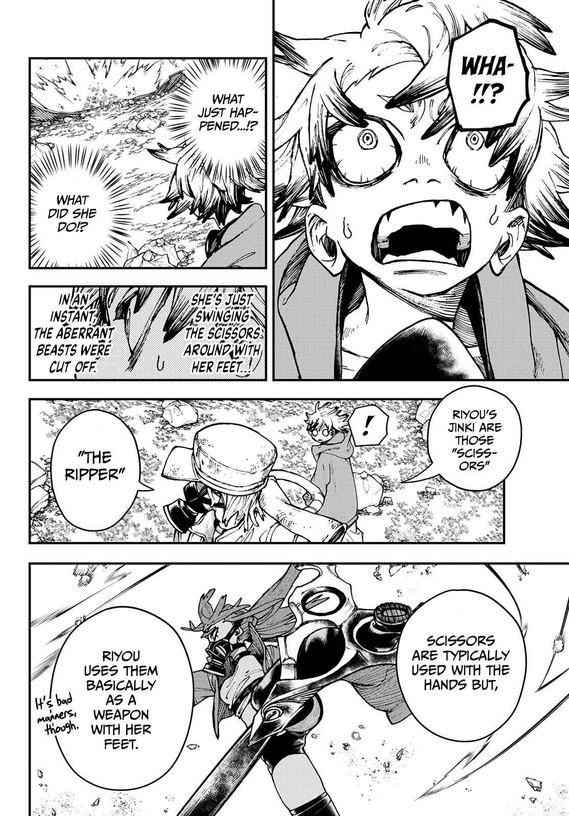 Gachiakuta - chapter-9 - Page 7
