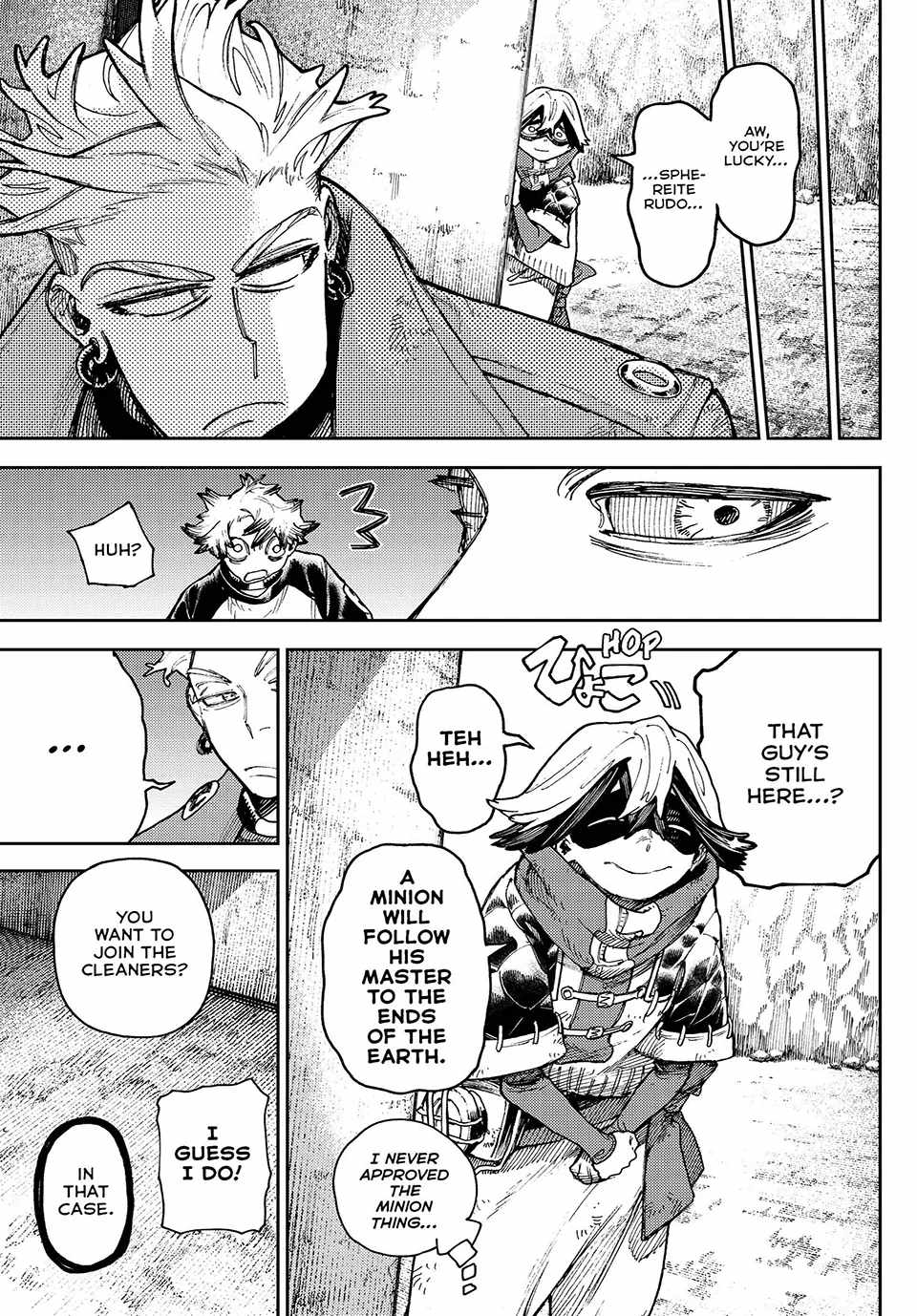 Gachiakuta - chapter-90 - Page 14