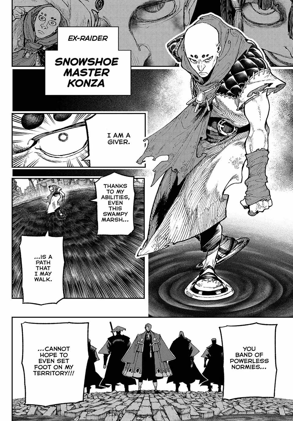 Gachiakuta - chapter-90 - Page 17
