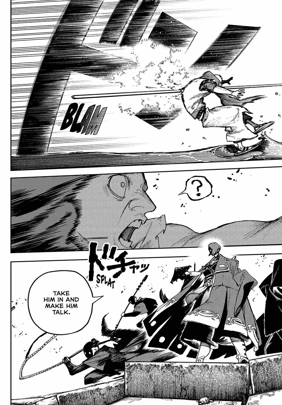 Gachiakuta - chapter-90 - Page 19