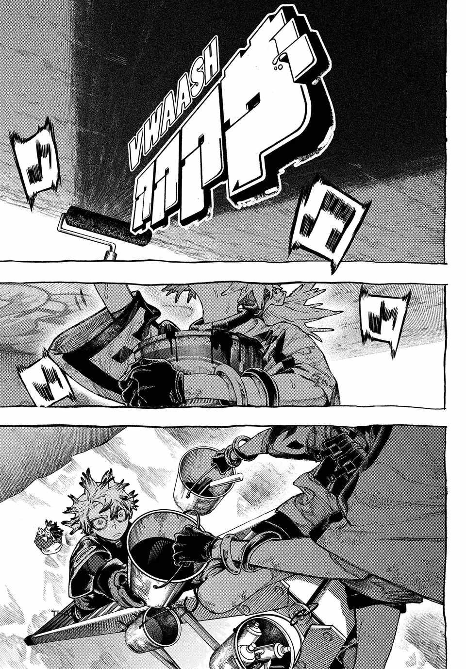 Gachiakuta - chapter-90 - Page 3