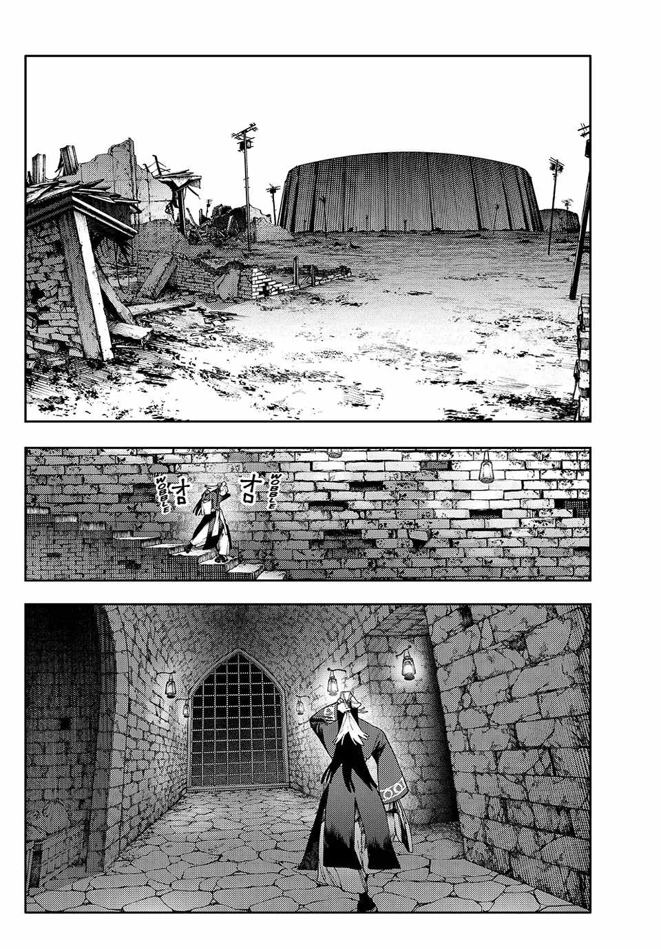 Gachiakuta - chapter-92 - Page 13