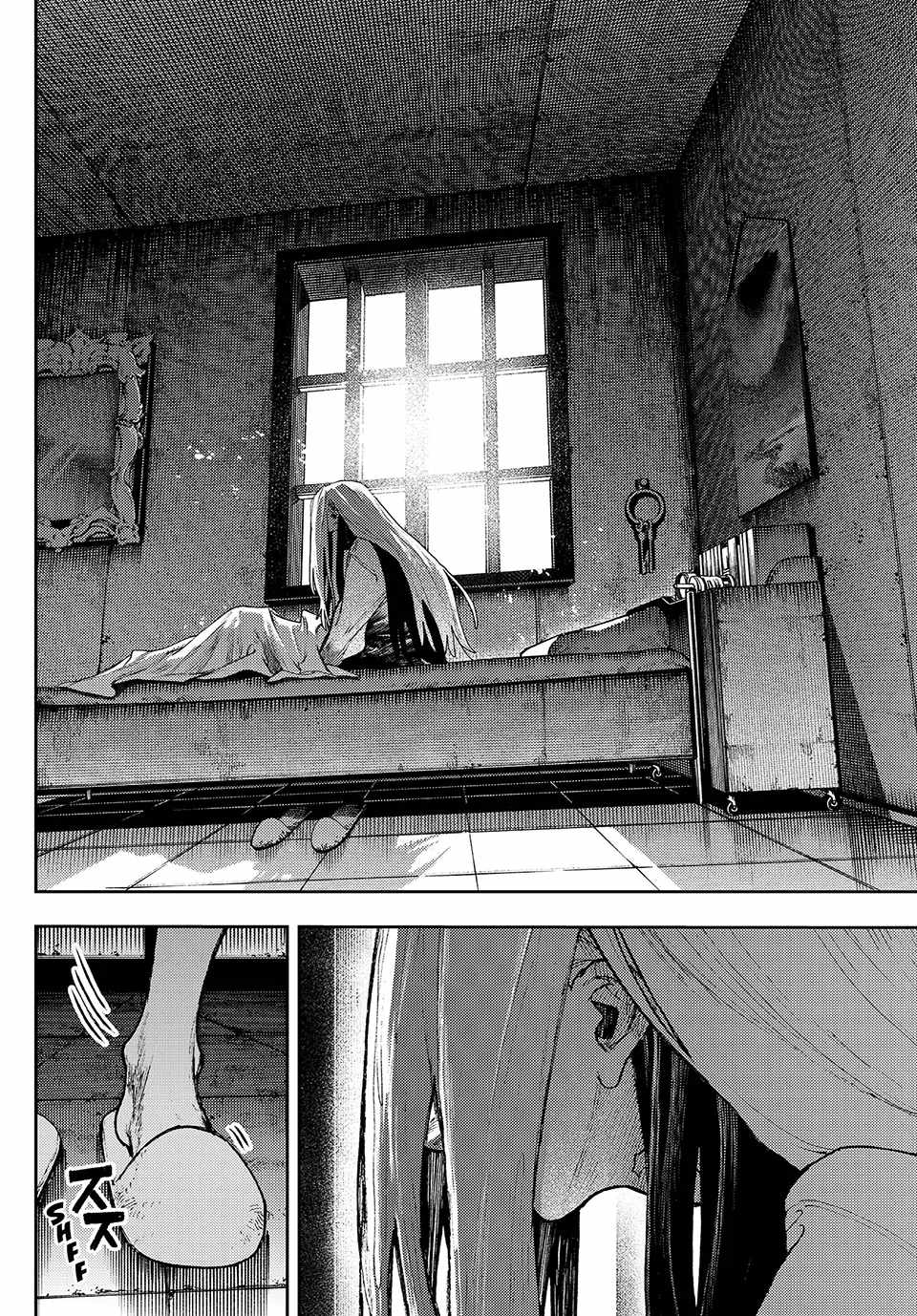 Gachiakuta - chapter-92 - Page 3