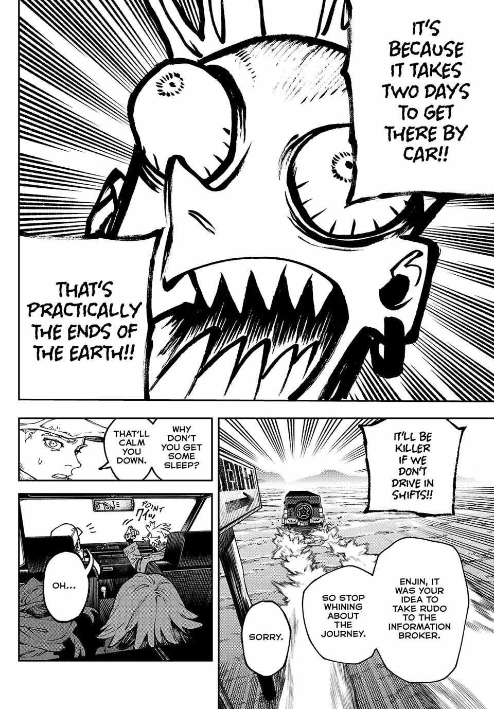 Gachiakuta - chapter-93 - Page 3