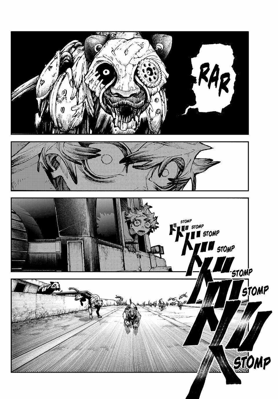 Gachiakuta - chapter-94 - Page 14
