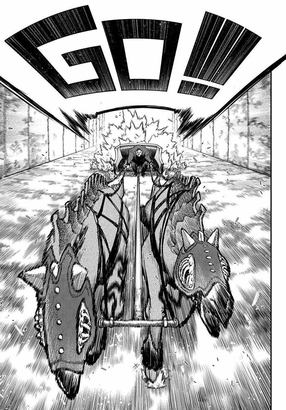 Gachiakuta - chapter-94 - Page 7