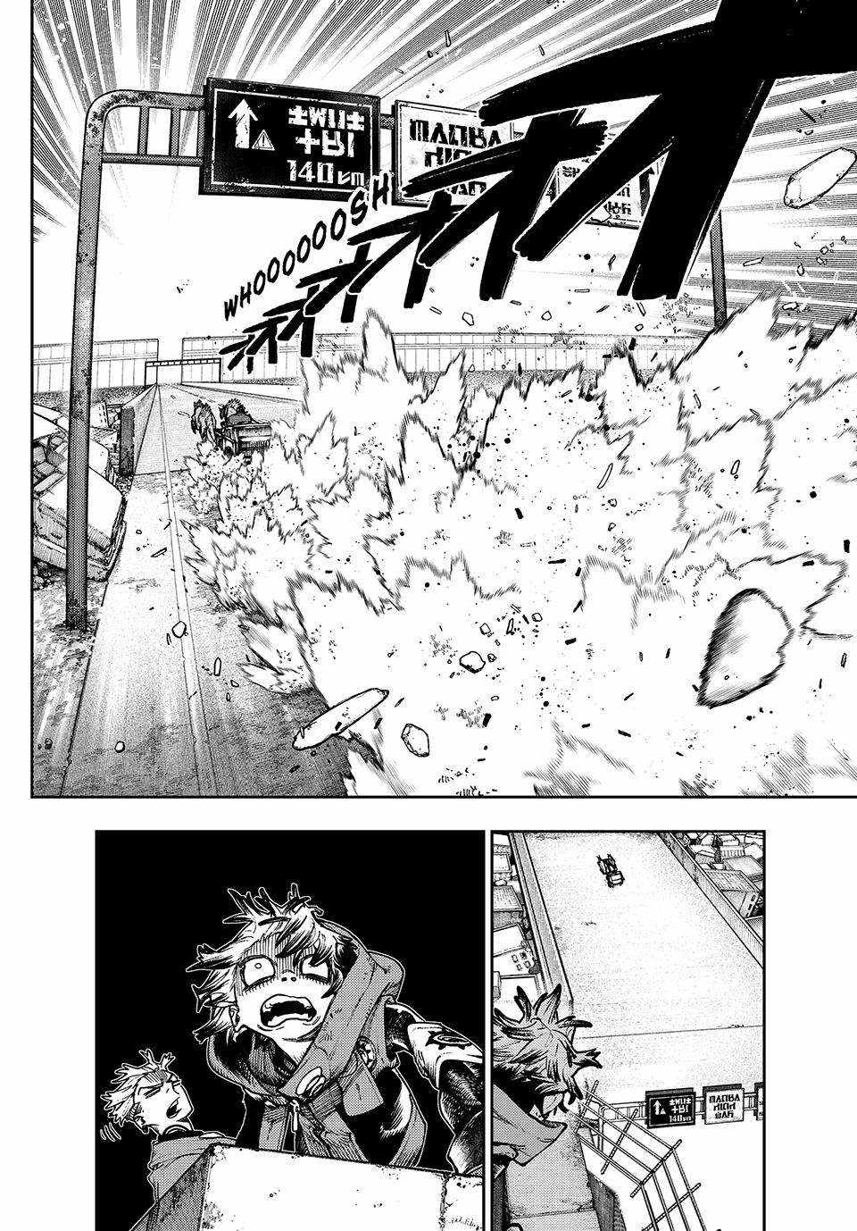 Gachiakuta - chapter-94 - Page 8