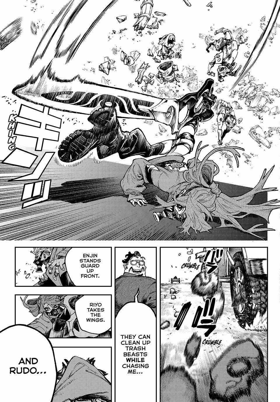 Gachiakuta - chapter-95 - Page 7