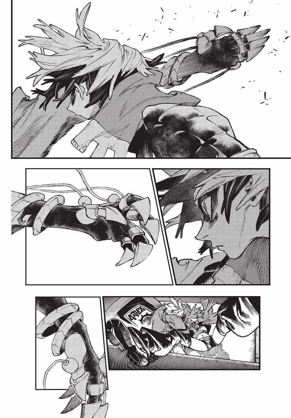 Gachiakuta - chapter-98 - Page 10