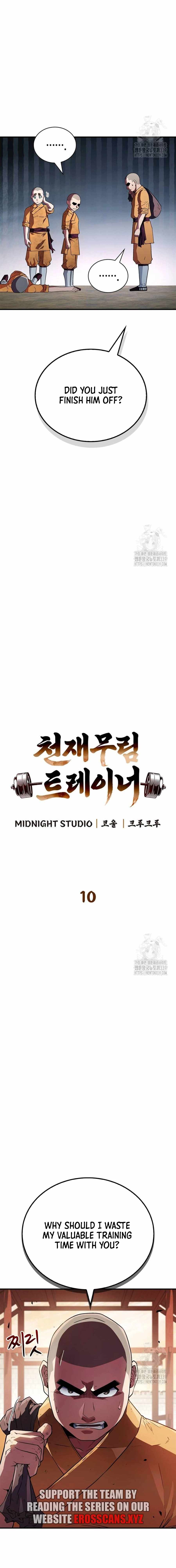 Genius Martial Arts Trainer - chapter-10 - Page 4