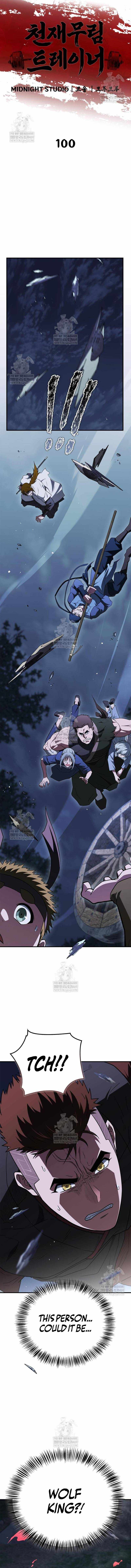 Genius Martial Arts Trainer - chapter-100 - Page 13