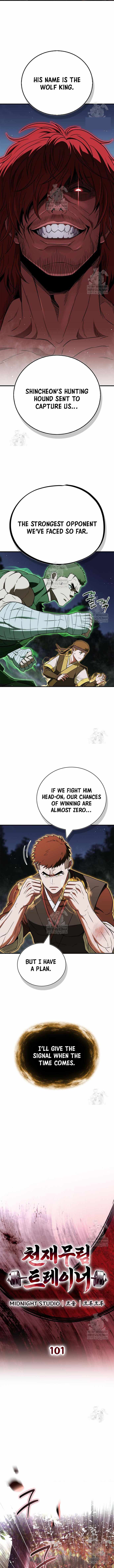 Genius Martial Arts Trainer - chapter-101 - Page 3