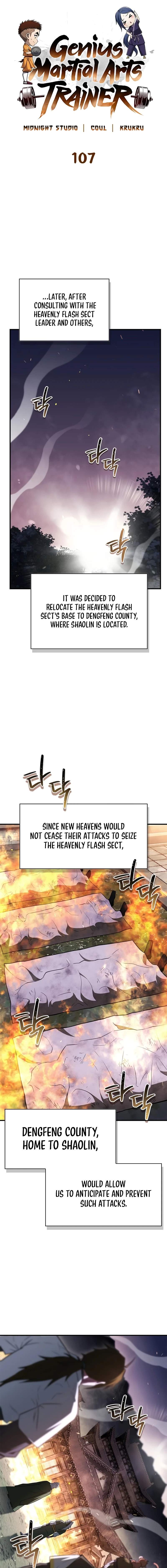 Genius Martial Arts Trainer - chapter-107 - Page 8