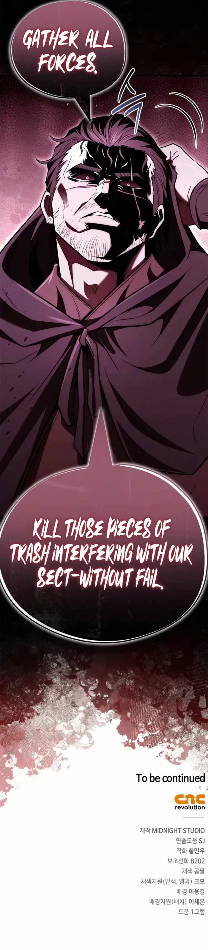 Genius Martial Arts Trainer - chapter-111 - Page 15