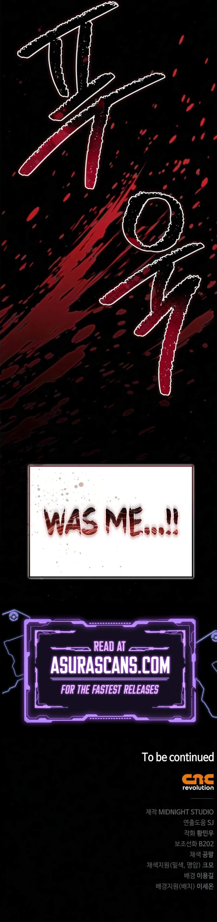 Genius Martial Arts Trainer - chapter-112 - Page 17
