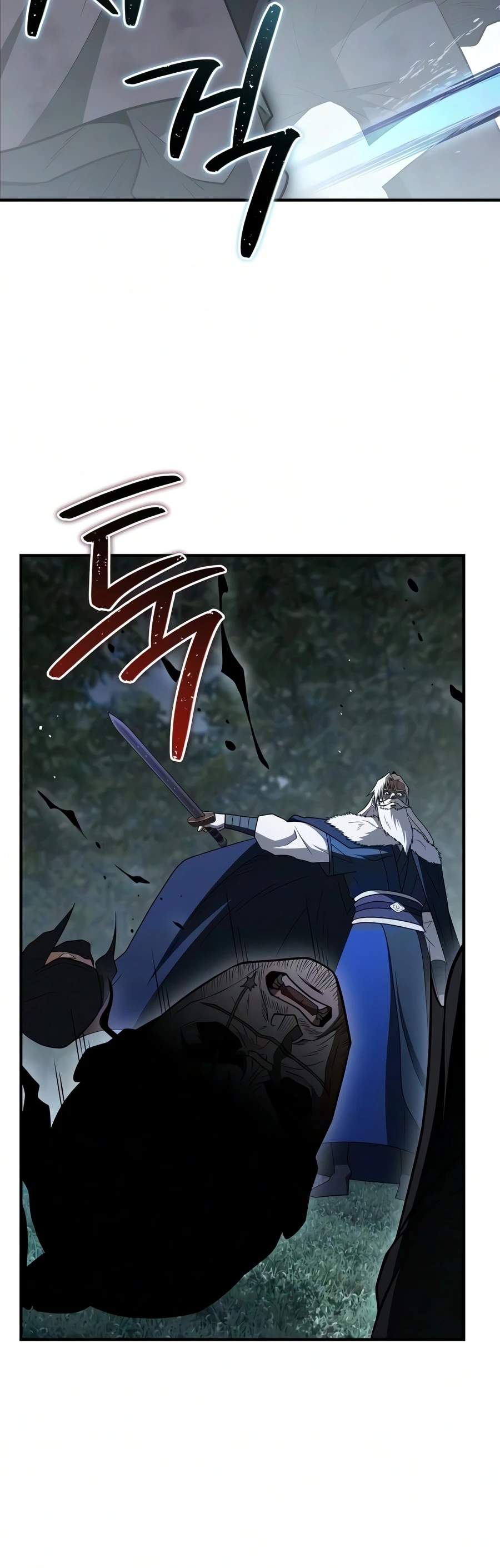 Genius Martial Arts Trainer - chapter-114 - Page 21