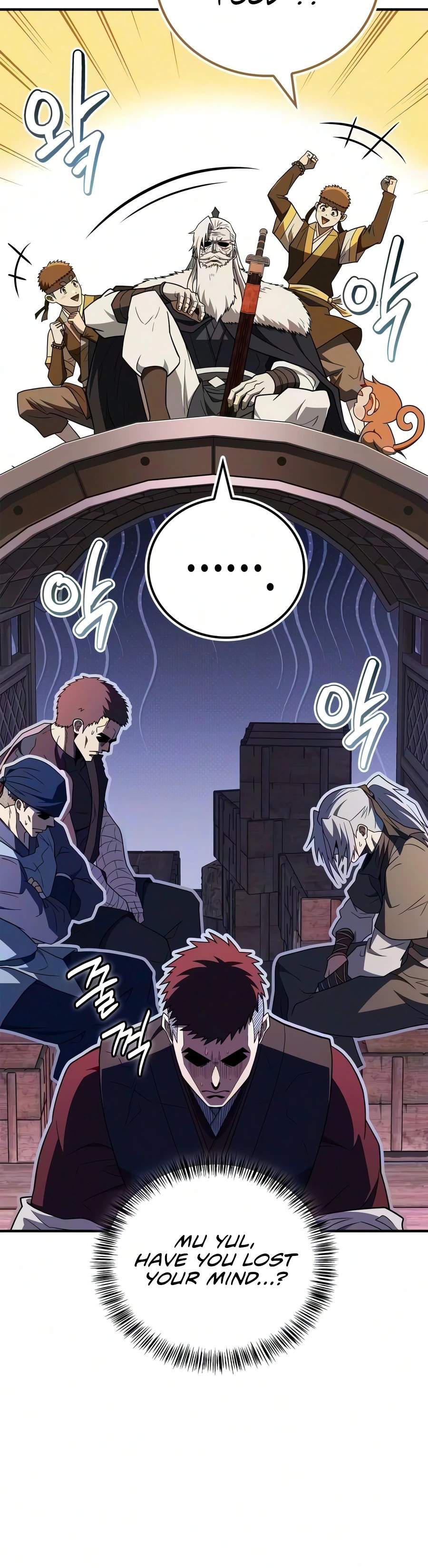 Genius Martial Arts Trainer - chapter-117 - Page 7