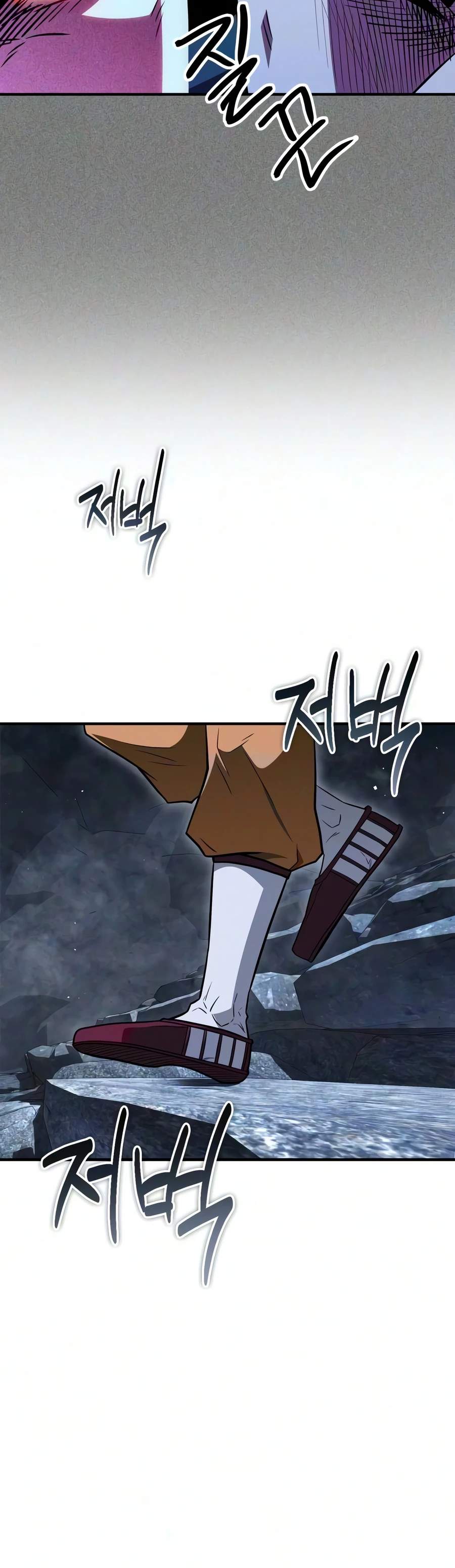 Genius Martial Arts Trainer - chapter-119 - Page 4