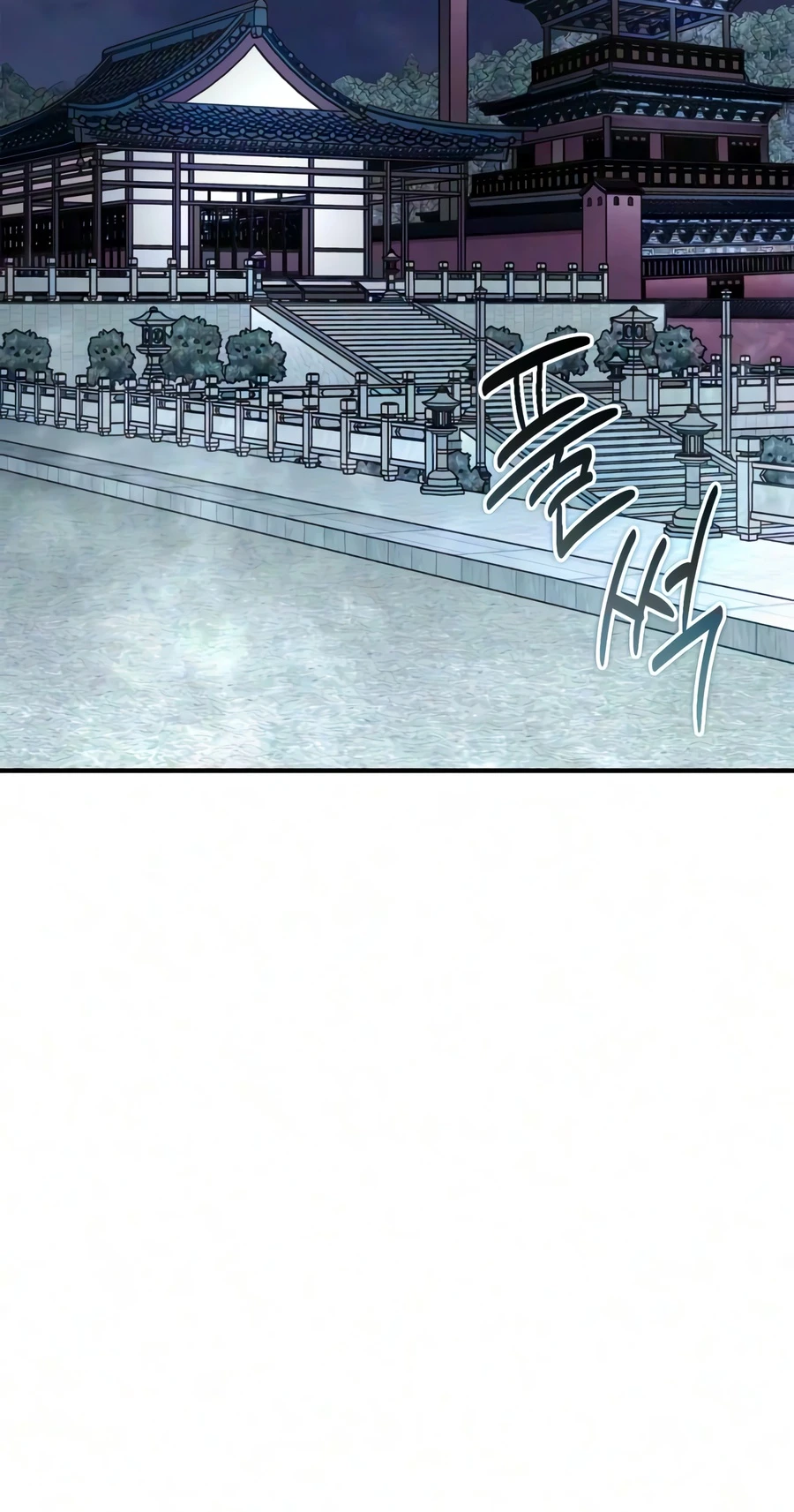 Genius Martial Arts Trainer - chapter-122 - Page 3