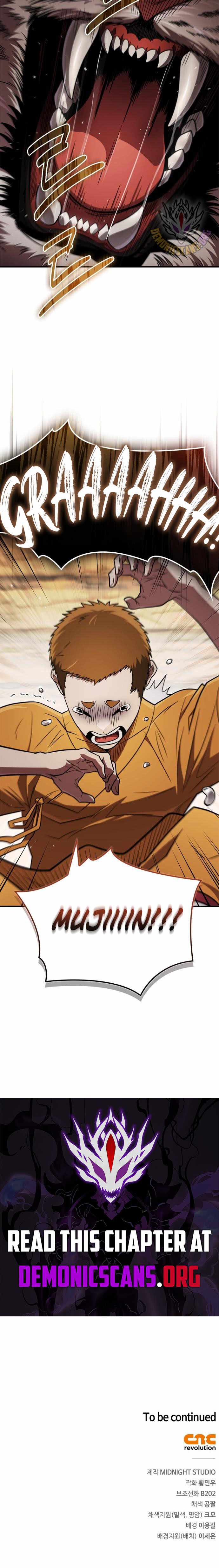 Genius Martial Arts Trainer - chapter-126 - Page 15