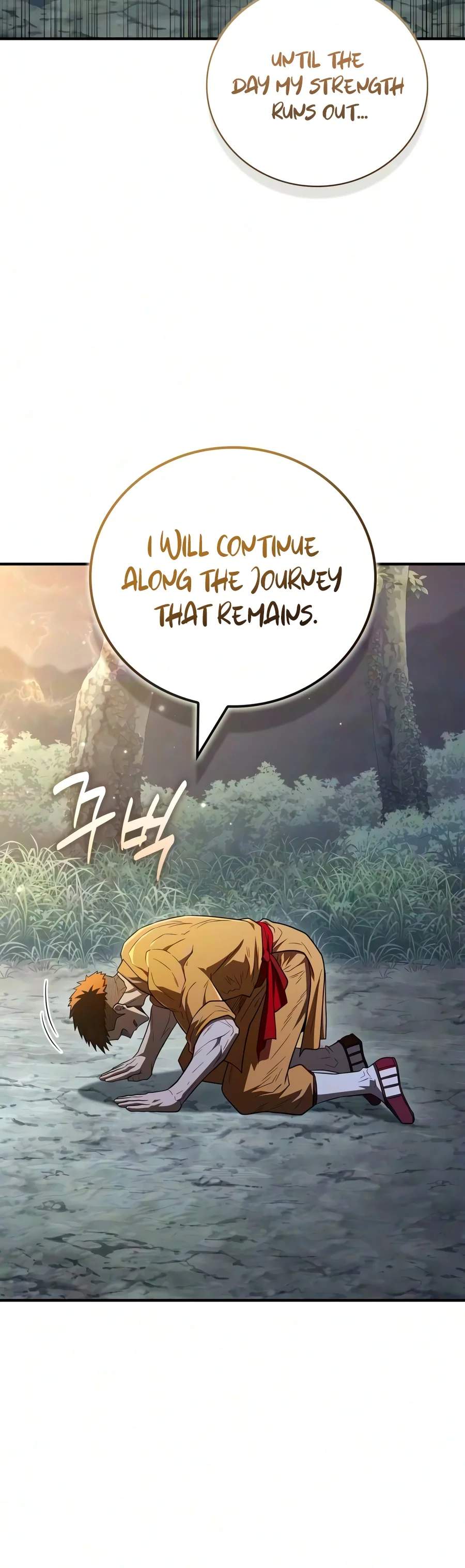 Genius Martial Arts Trainer - chapter-128 - Page 18
