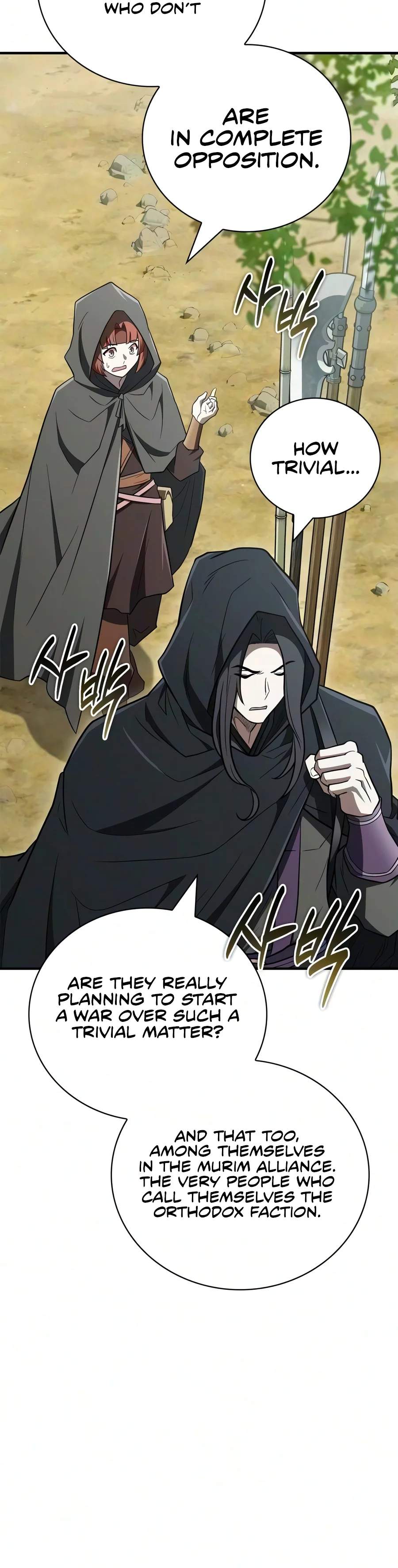Genius Martial Arts Trainer - chapter-130 - Page 7