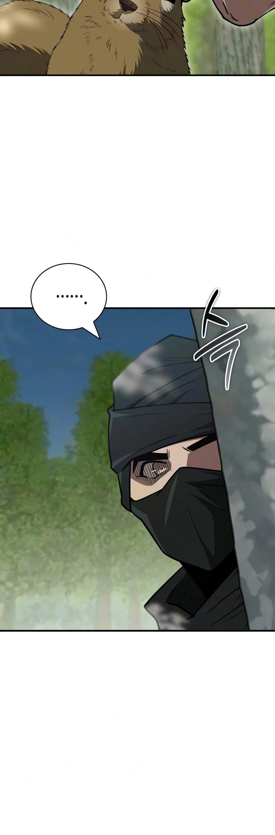 Genius Martial Arts Trainer - chapter-130 - Page 9