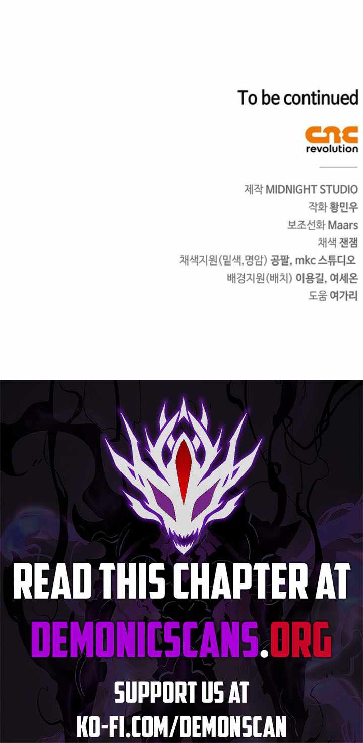 Genius Martial Arts Trainer - chapter-53 - Page 17