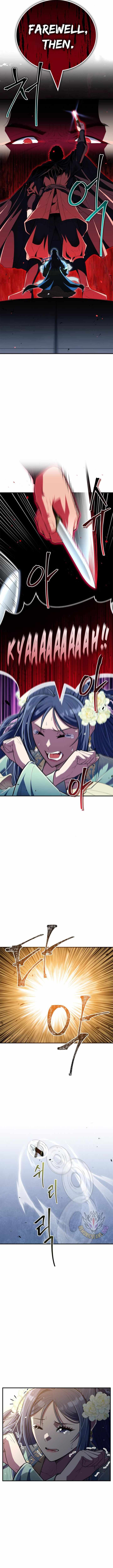 Genius Martial Arts Trainer - chapter-55 - Page 15