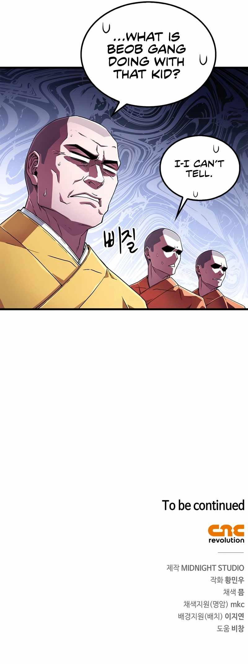 Genius Martial Arts Trainer - chapter-6 - Page 14