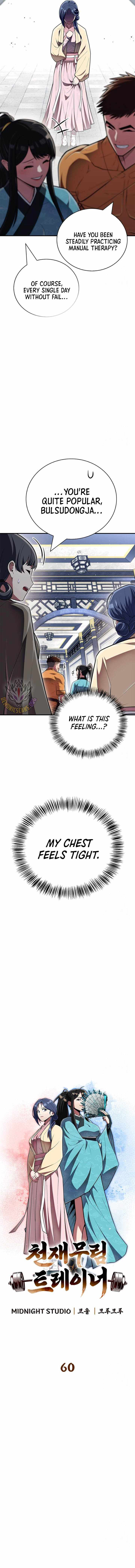 Genius Martial Arts Trainer - chapter-60 - Page 5