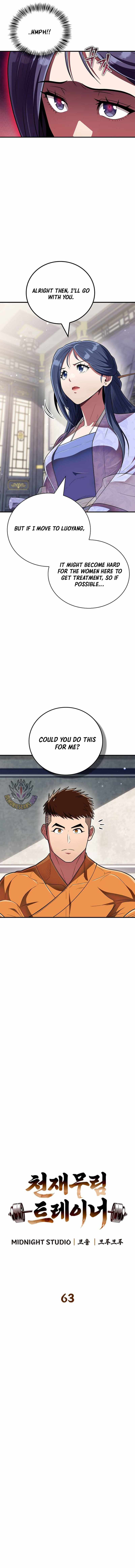 Genius Martial Arts Trainer - chapter-63 - Page 3