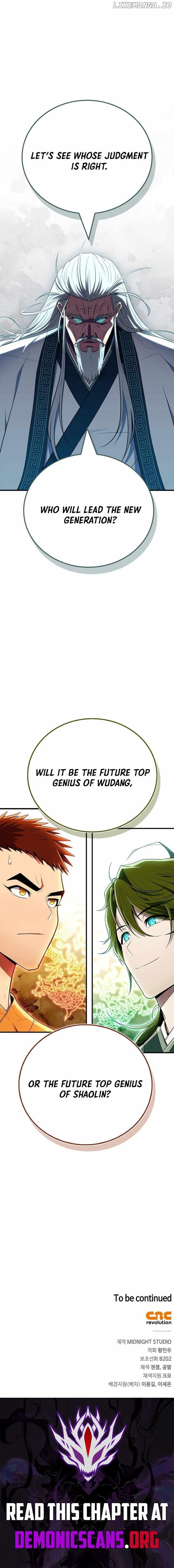 Genius Martial Arts Trainer - chapter-66 - Page 17