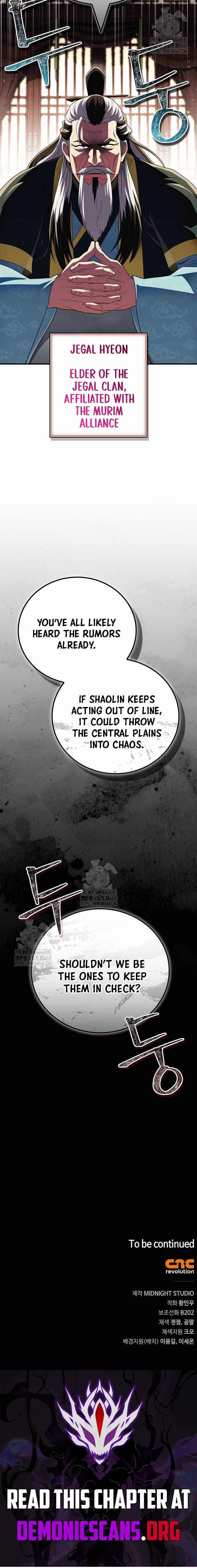Genius Martial Arts Trainer - chapter-69 - Page 17