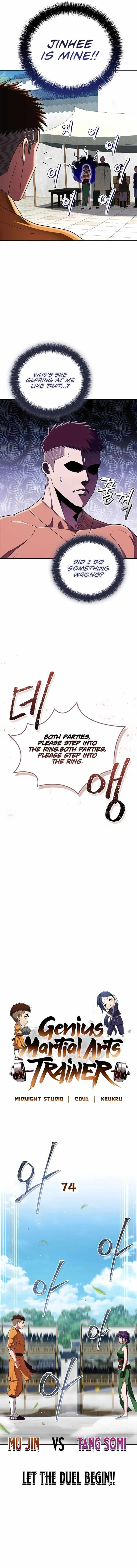 Genius Martial Arts Trainer - chapter-74 - Page 2