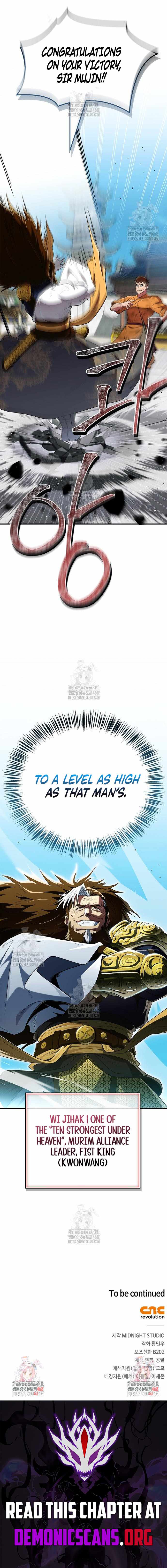 Genius Martial Arts Trainer - chapter-77 - Page 15