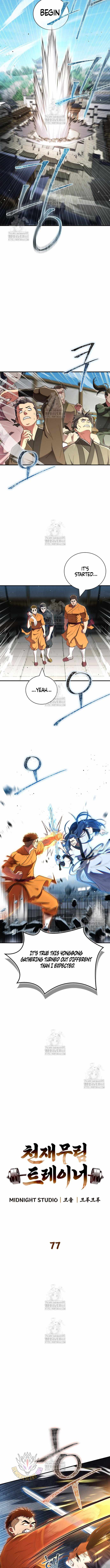 Genius Martial Arts Trainer - chapter-77 - Page 3