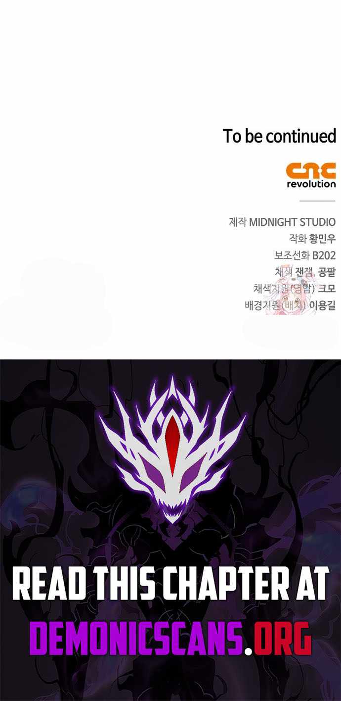 Genius Martial Arts Trainer - chapter-79 - Page 16
