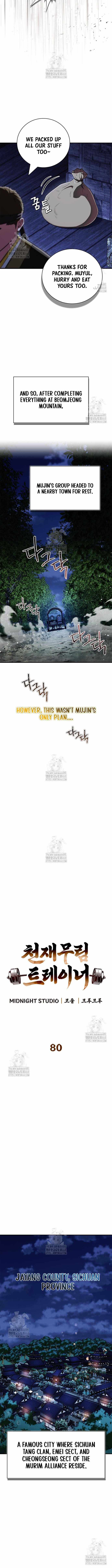 Genius Martial Arts Trainer - chapter-80 - Page 9