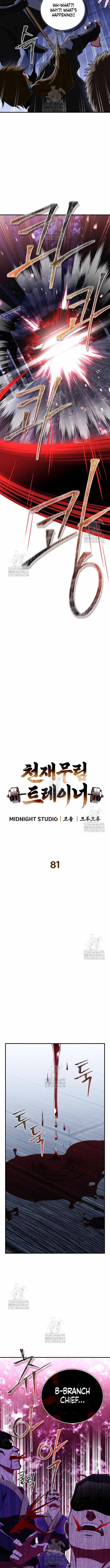 Genius Martial Arts Trainer - chapter-81 - Page 2