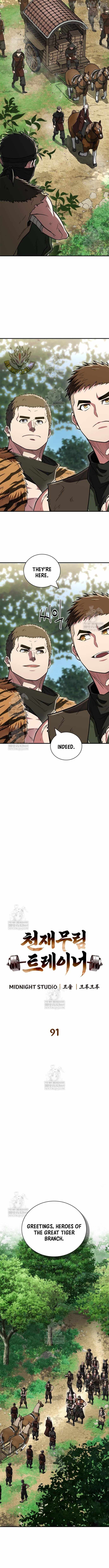 Genius Martial Arts Trainer - chapter-91 - Page 4