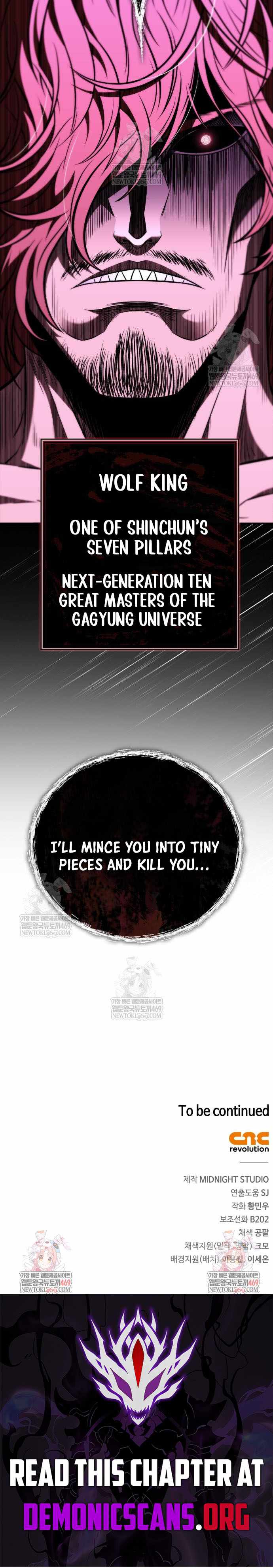 Genius Martial Arts Trainer - chapter-92 - Page 17