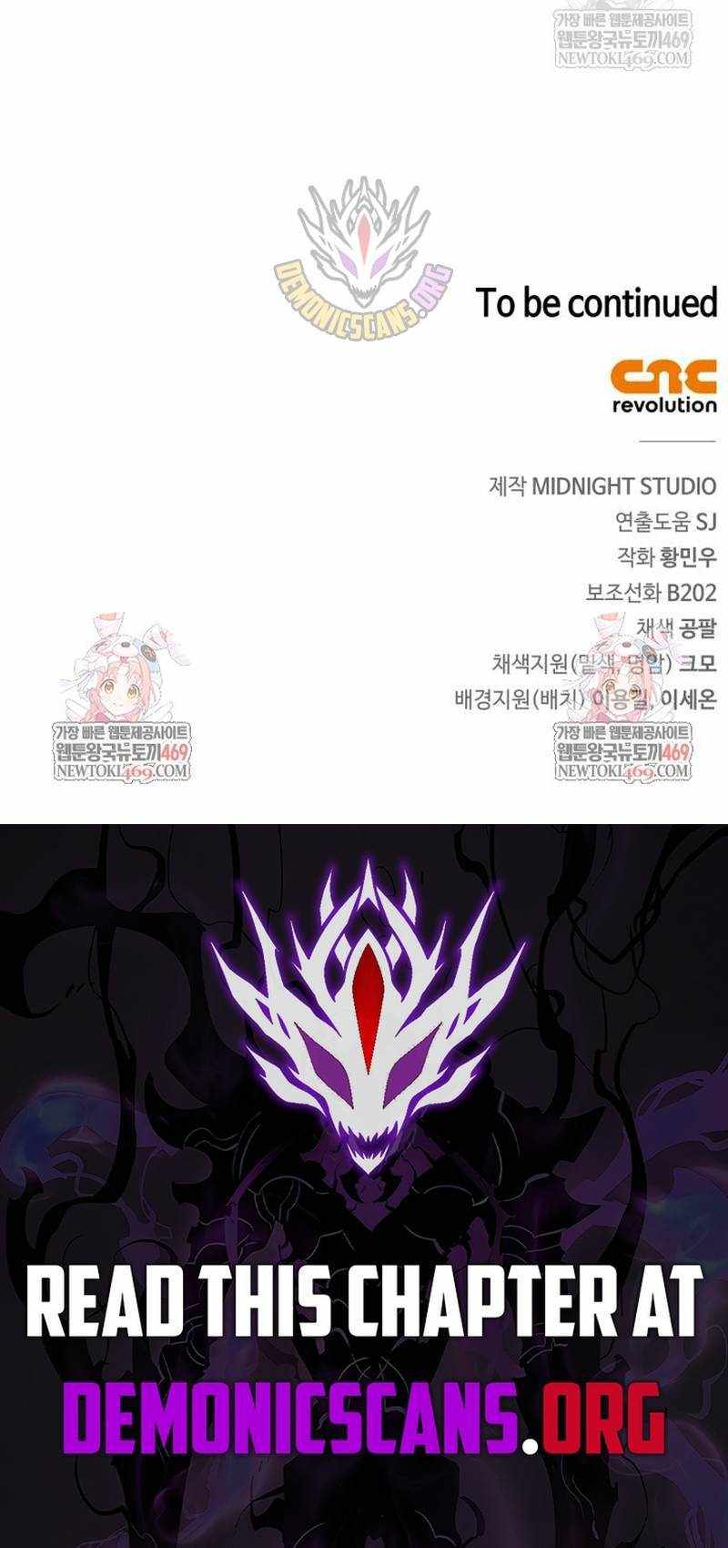 Genius Martial Arts Trainer - chapter-93 - Page 23